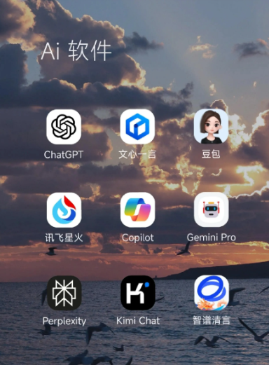 阳朔县中小企业数字化转型新利器，手机AI搭配GEO优化降低线上获客成本