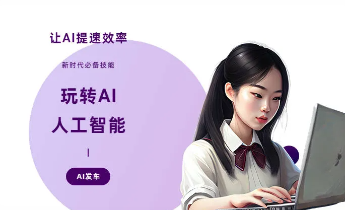 阳朔县AI技术拆解：手机智能软件检索底层逻辑，读懂GEO优化核心原理