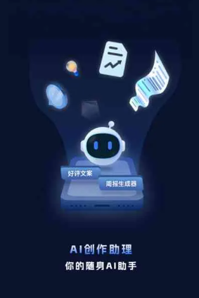 阳朔县工业制造行业专属GEO优化方案，依托手机AI挖掘精准采购客源
