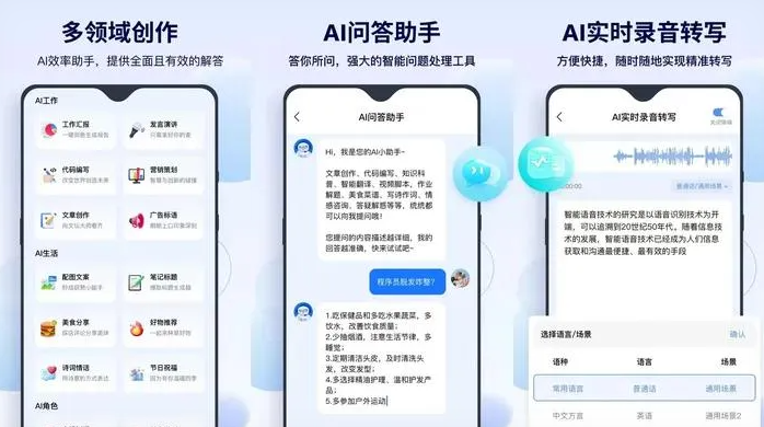 阳朔县告别SEO同质化内卷，GEO优化开启AI营销新赛道